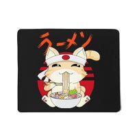 Ra Cat Kawaii Neko Ra Japanese Anime  Mousepad