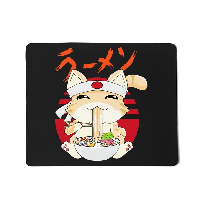 Ra Cat Kawaii Neko Ra Japanese Anime  Mousepad