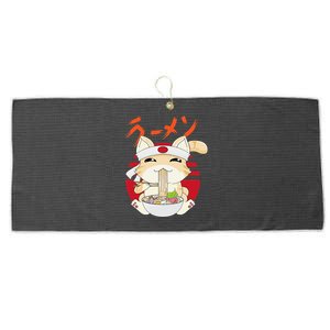 Ra Cat Kawaii Neko Ra Japanese Anime  Large Microfiber Waffle Golf Towel