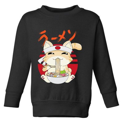 Ra Cat Kawaii Neko Ra Japanese Anime  Toddler Sweatshirt