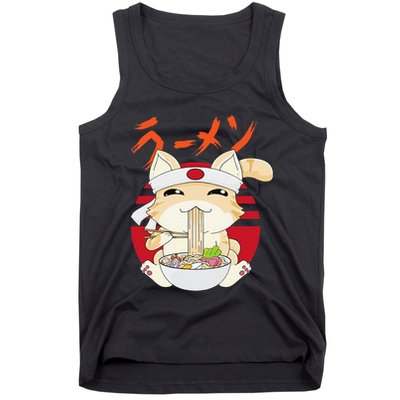 Ra Cat Kawaii Neko Ra Japanese Anime  Tank Top