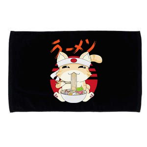 Ra Cat Kawaii Neko Ra Japanese Anime  Microfiber Hand Towel