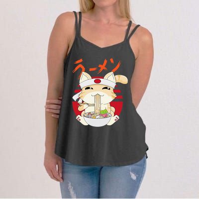 Ra Cat Kawaii Neko Ra Japanese Anime  Women's Strappy Tank