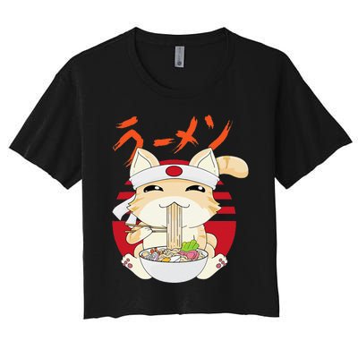 Ra Cat Kawaii Neko Ra Japanese Anime  Women's Crop Top Tee