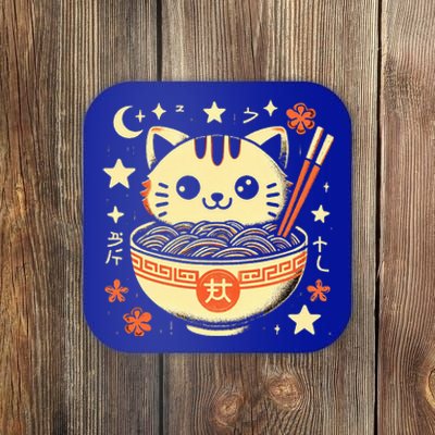 Ra Cat Kawaii Neko Japanese Noodles Aesthetic Otaku Lover Coaster