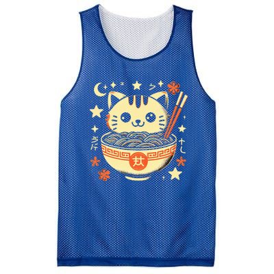 Ra Cat Kawaii Neko Japanese Noodles Aesthetic Otaku Lover Mesh Reversible Basketball Jersey Tank