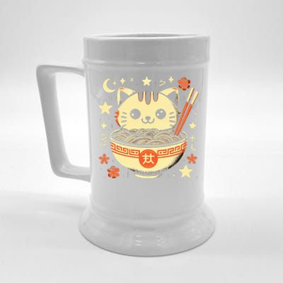 Ra Cat Kawaii Neko Japanese Noodles Aesthetic Otaku Lover Beer Stein