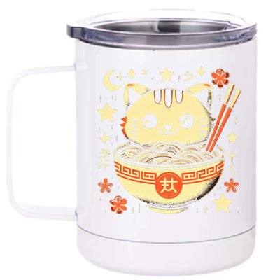 Ra Cat Kawaii Neko Japanese Noodles Aesthetic Otaku Lover 12 oz Stainless Steel Tumbler Cup