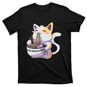 Ra Cat Kawaii Anime Japanese Kawaii Neko T-Shirt