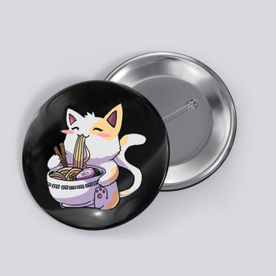 Ra Cat Kawaii Anime Japanese Kawaii Neko Button