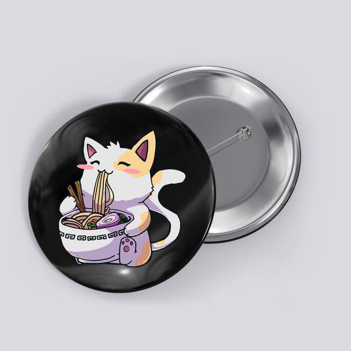 Ra Cat Kawaii Anime Japanese Kawaii Neko Button