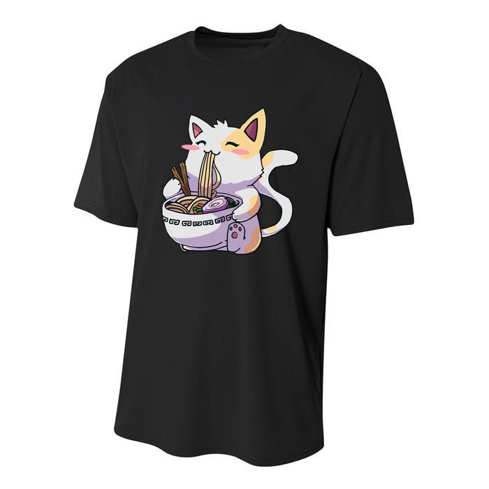 Ra Cat Kawaii Anime Japanese Kawaii Neko Youth Performance Sprint T-Shirt