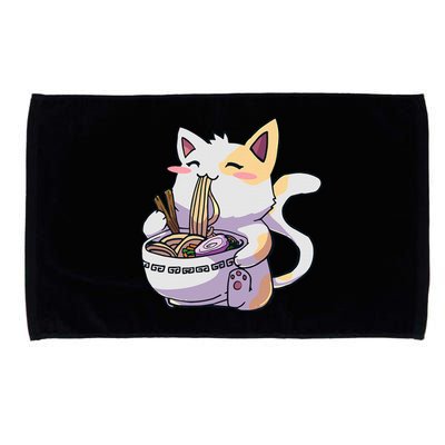 Ra Cat Kawaii Anime Japanese Kawaii Neko Microfiber Hand Towel