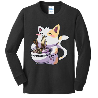 Ra Cat Kawaii Anime Japanese Kawaii Neko Kids Long Sleeve Shirt