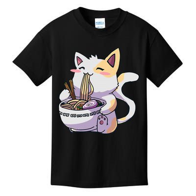 Ra Cat Kawaii Anime Japanese Kawaii Neko Kids T-Shirt