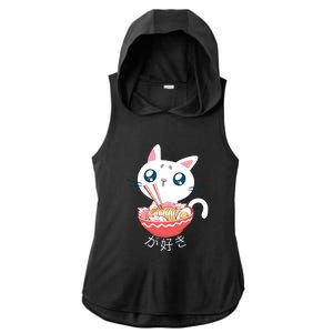 Ramen Cat Kawaii Anime Japanese Kawaii Neko Ladies PosiCharge Tri-Blend Wicking Draft Hoodie Tank