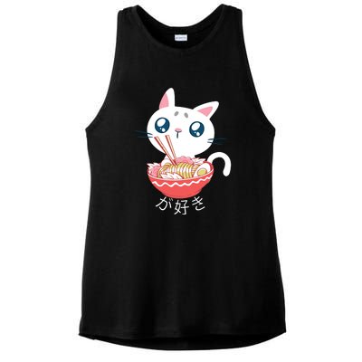 Ramen Cat Kawaii Anime Japanese Kawaii Neko Ladies PosiCharge Tri-Blend Wicking Tank