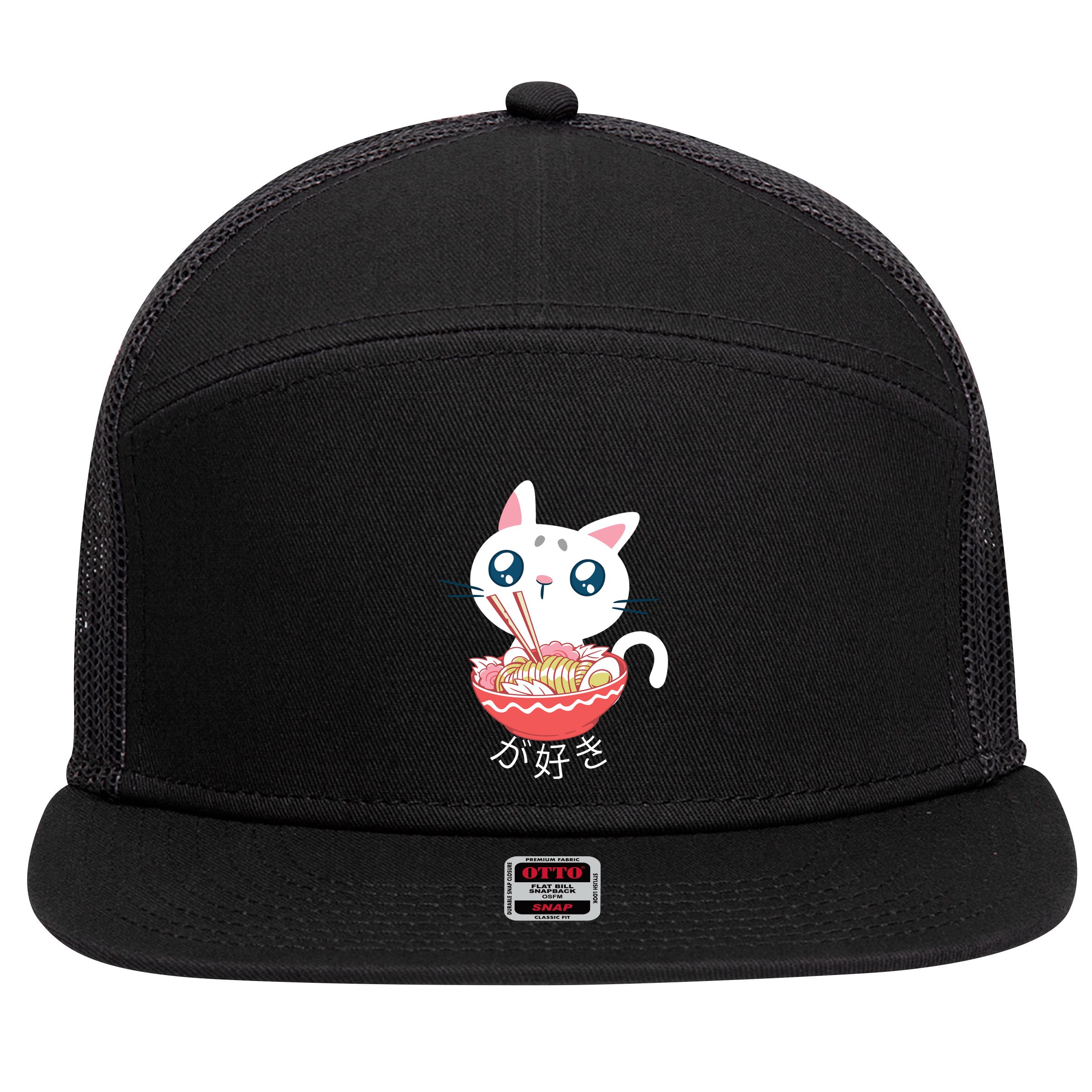 Ramen Cat Kawaii Anime Japanese Kawaii Neko 7 Panel Mesh Trucker Snapback Hat