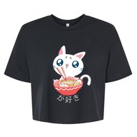 Ramen Cat Kawaii Anime Japanese Kawaii Neko Bella+Canvas Jersey Crop Tee