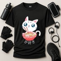 Ramen Cat Kawaii Anime Japanese Kawaii Neko Cooling Performance Crew T-Shirt