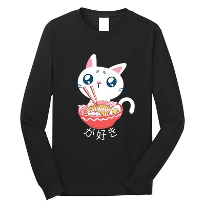 Ramen Cat Kawaii Anime Japanese Kawaii Neko Long Sleeve Shirt