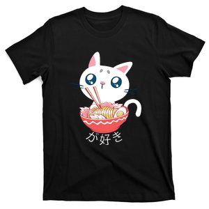 Ramen Cat Kawaii Anime Japanese Kawaii Neko T-Shirt