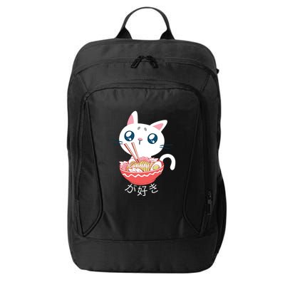 Ramen Cat Kawaii Anime Japanese Kawaii Neko City Backpack
