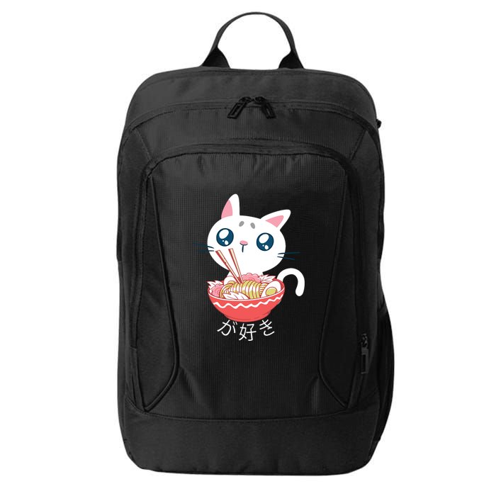 Ramen Cat Kawaii Anime Japanese Kawaii Neko City Backpack