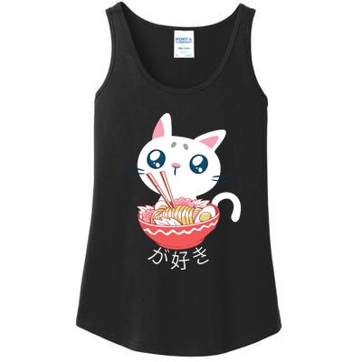 Ramen Cat Kawaii Anime Japanese Kawaii Neko Ladies Essential Tank