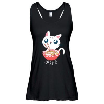 Ramen Cat Kawaii Anime Japanese Kawaii Neko Ladies Essential Flowy Tank