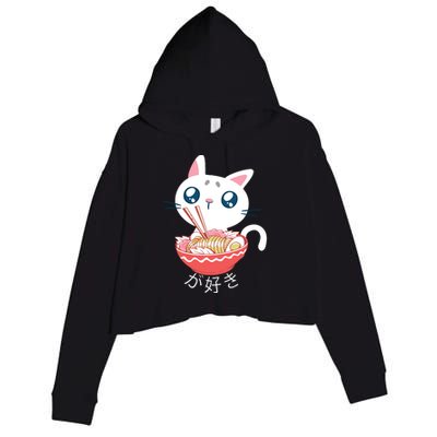 Ramen Cat Kawaii Anime Japanese Kawaii Neko Crop Fleece Hoodie