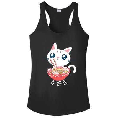 Ramen Cat Kawaii Anime Japanese Kawaii Neko Ladies PosiCharge Competitor Racerback Tank