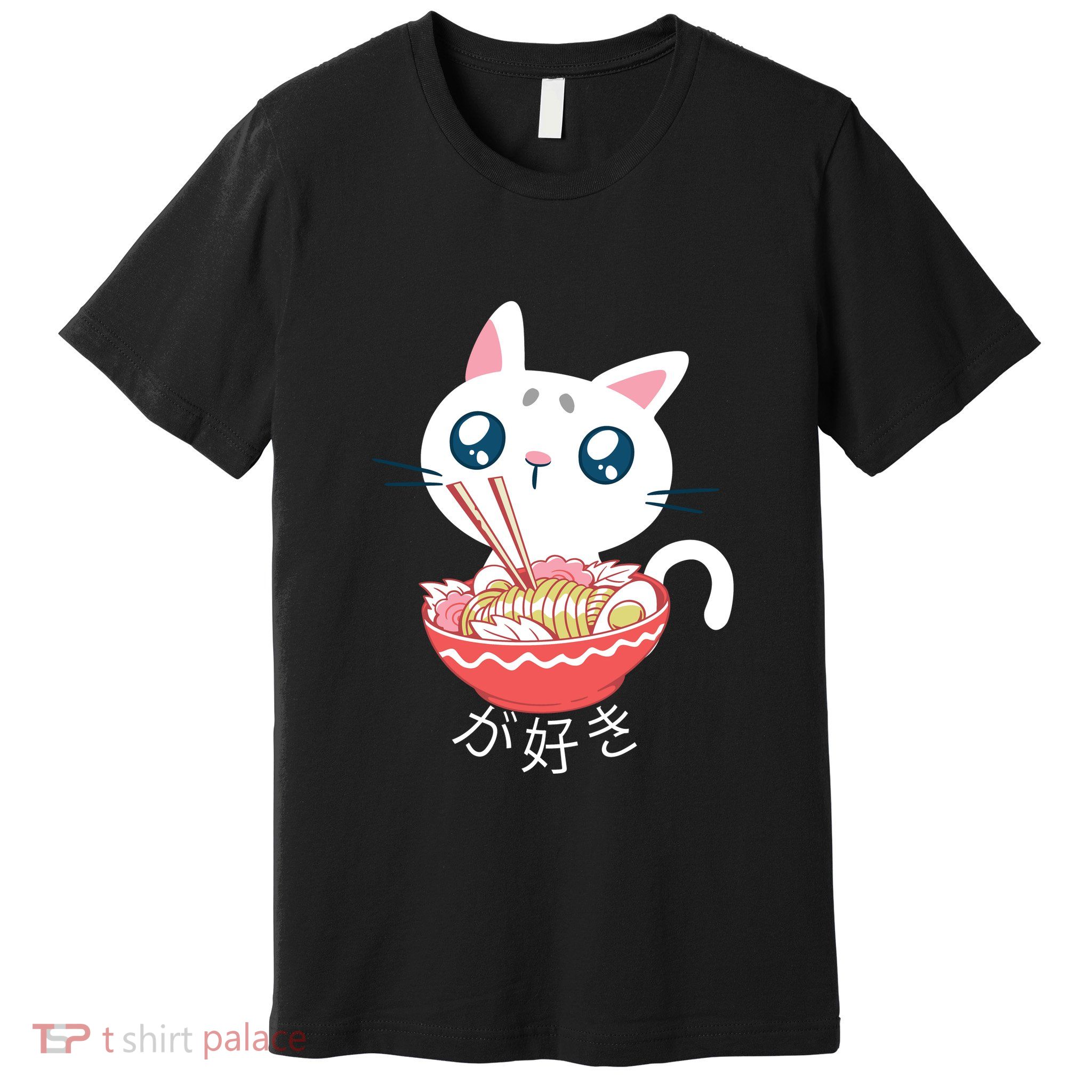 Ramen Cat Kawaii Anime Japanese Kawaii Neko Premium T-Shirt