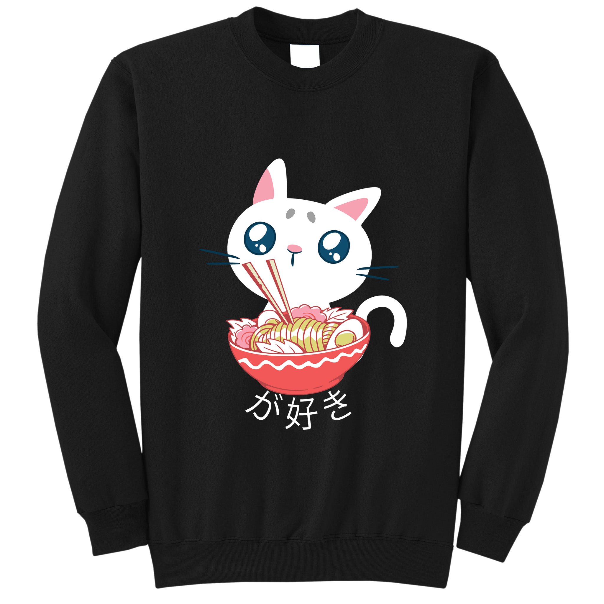 Ramen Cat Kawaii Anime Japanese Kawaii Neko Tall Sweatshirt