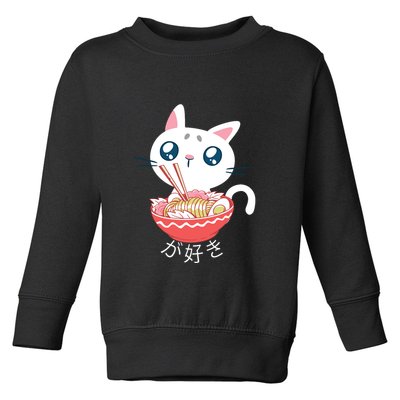Ramen Cat Kawaii Anime Japanese Kawaii Neko Toddler Sweatshirt