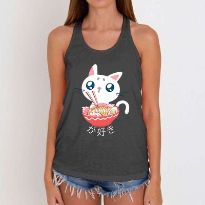 Ramen Cat Kawaii Anime Japanese Kawaii Neko Women's Knotted Racerback Tank