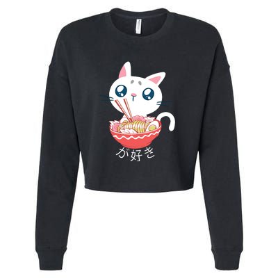 Ramen Cat Kawaii Anime Japanese Kawaii Neko Cropped Pullover Crew