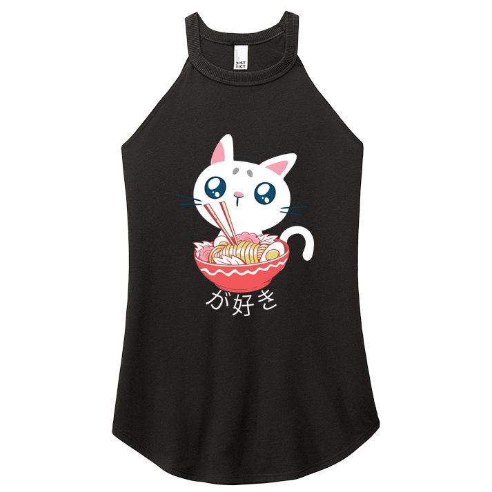 Ramen Cat Kawaii Anime Japanese Kawaii Neko Women's Perfect Tri Rocker Tank
