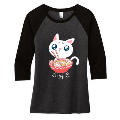 Ramen Cat Kawaii Anime Japanese Kawaii Neko Women's Tri-Blend 3/4-Sleeve Raglan Shirt