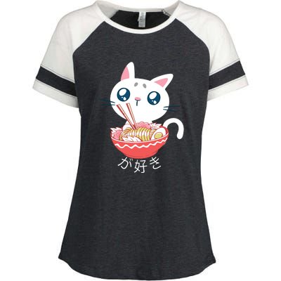 Ramen Cat Kawaii Anime Japanese Kawaii Neko Enza Ladies Jersey Colorblock Tee