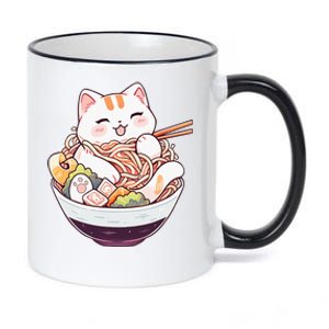 Ra Cat Kawaii Neko Cute Anime 11oz Black Color Changing Mug