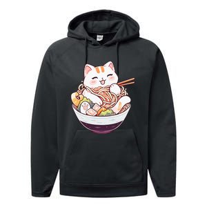 Ra Cat Kawaii Neko Cute Anime Performance Fleece Hoodie