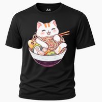 Ra Cat Kawaii Neko Cute Anime Cooling Performance Crew T-Shirt