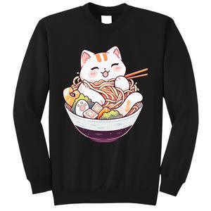 Ra Cat Kawaii Neko Cute Anime Sweatshirt