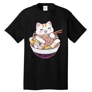 Ra Cat Kawaii Neko Cute Anime Tall T-Shirt