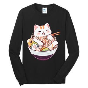 Ra Cat Kawaii Neko Cute Anime Tall Long Sleeve T-Shirt