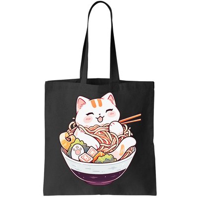 Ra Cat Kawaii Neko Cute Anime Bag