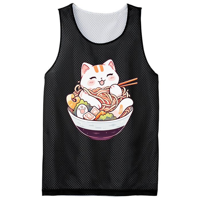 Ra Cat Kawaii Neko Cute Anime Mesh Reversible Basketball Jersey Tank