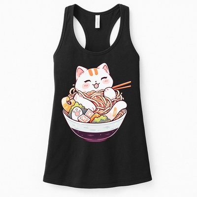 Ra Cat Kawaii Neko Cute Anime Womens Tank Top