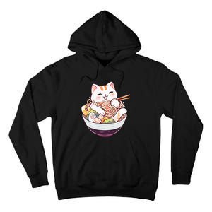 Ra Cat Kawaii Neko Cute Anime Tall Hoodie